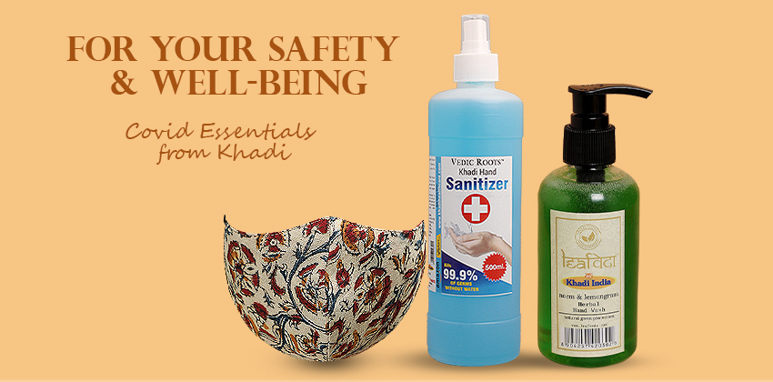 Official Ecommerce Portal of Khadi India promo