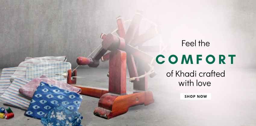 Official Ecommerce Portal of Khadi India promo