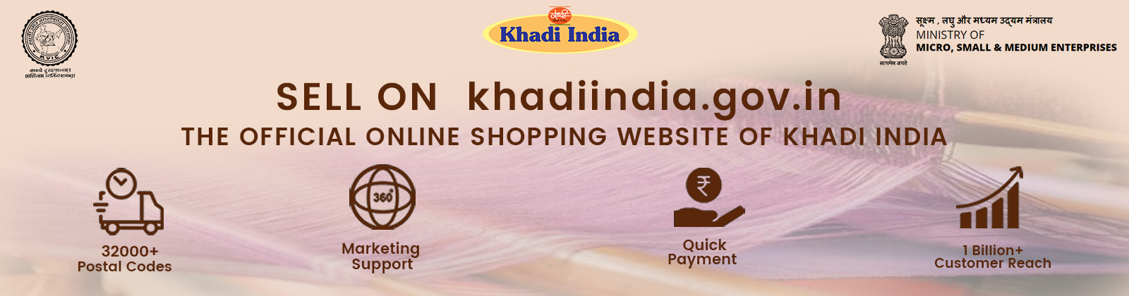 Official Ecommerce Portal of Khadi India promo