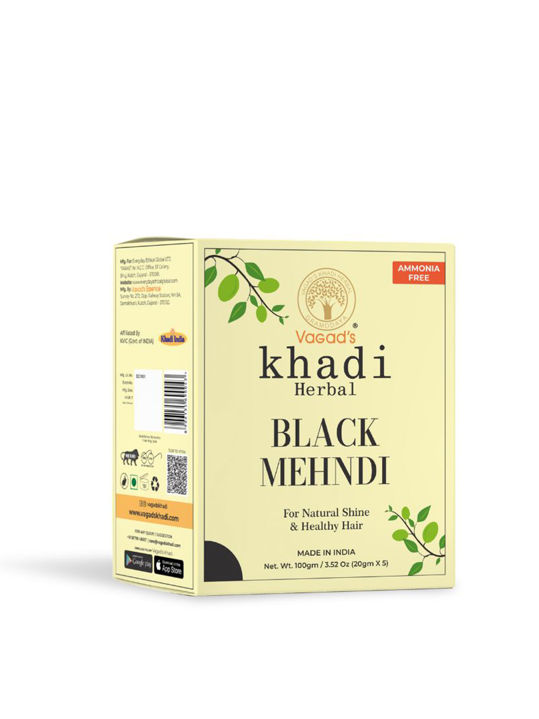 Khadi Herbal Brown Mehandi - 25gm ( Pack of 4 ) - Taraherbal