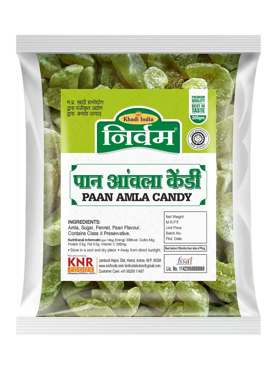 Nirvam Paan Amla Candy 200gm