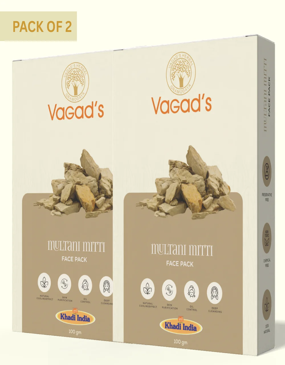 VAGAD'S Herbal Multani Mitti Powder 100gm (Pack of 2)