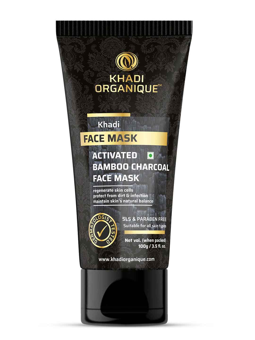 Khadi Organique Activated charcoal face mask - 100 Gm