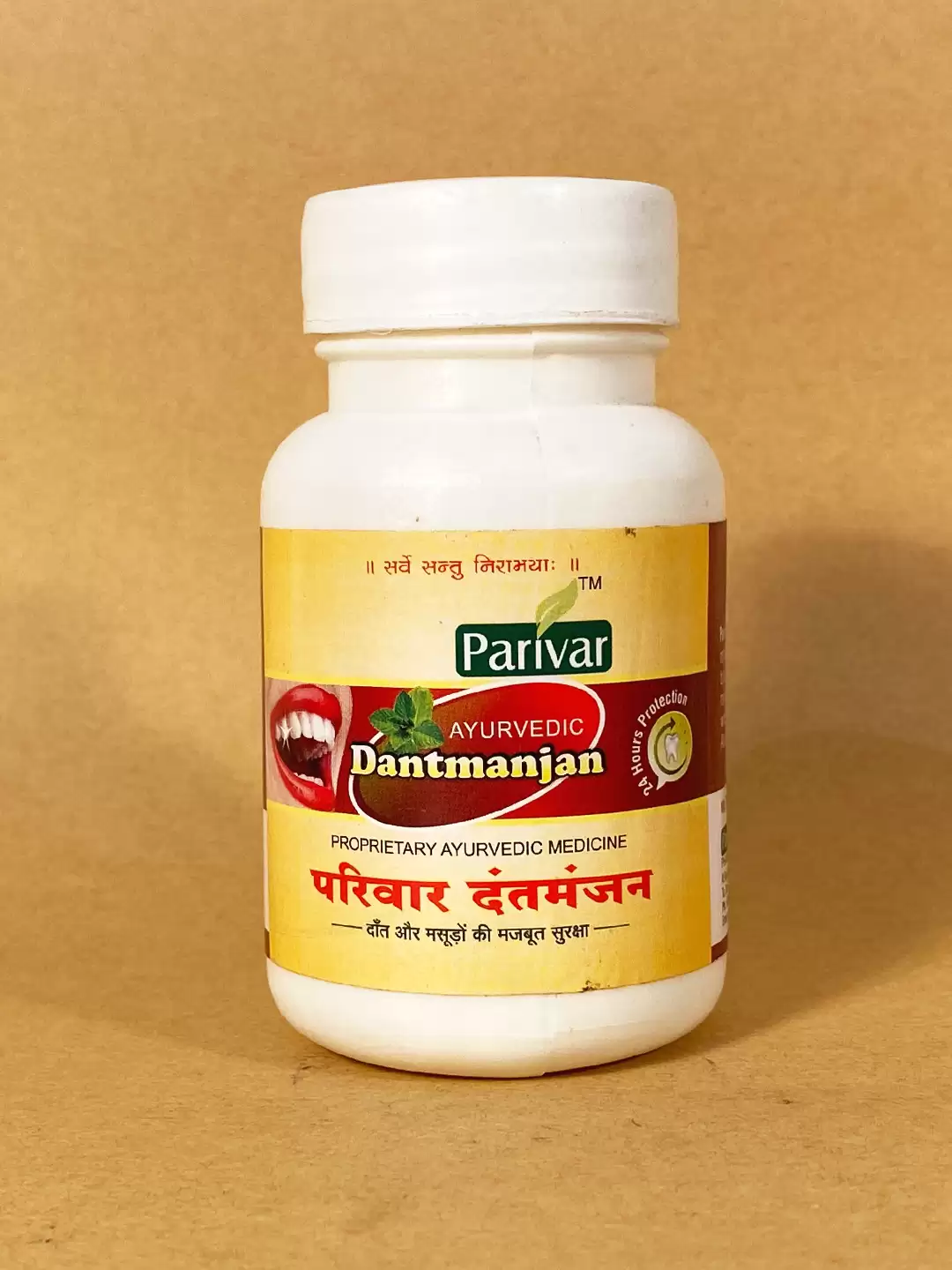 Parivar Dantmanjan-50gm