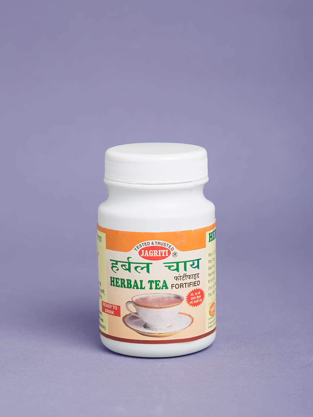 Jagriti Herbal Tea Fortified
