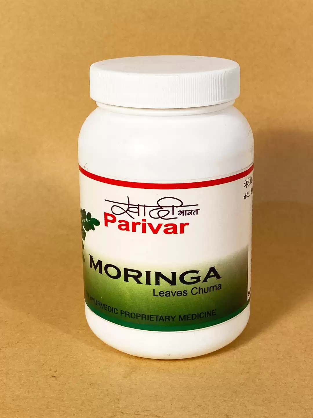 Moringa churna-100gm
