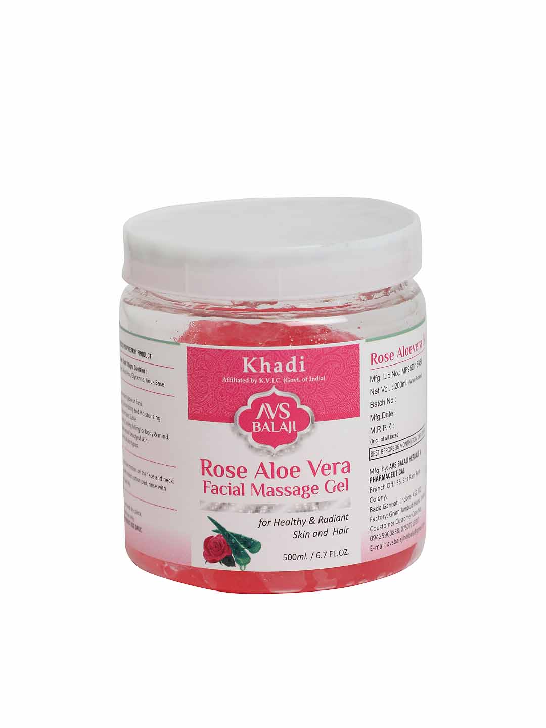 Khadi India AVS Balaji Rose Aloevera Massage Gel - 210 ml