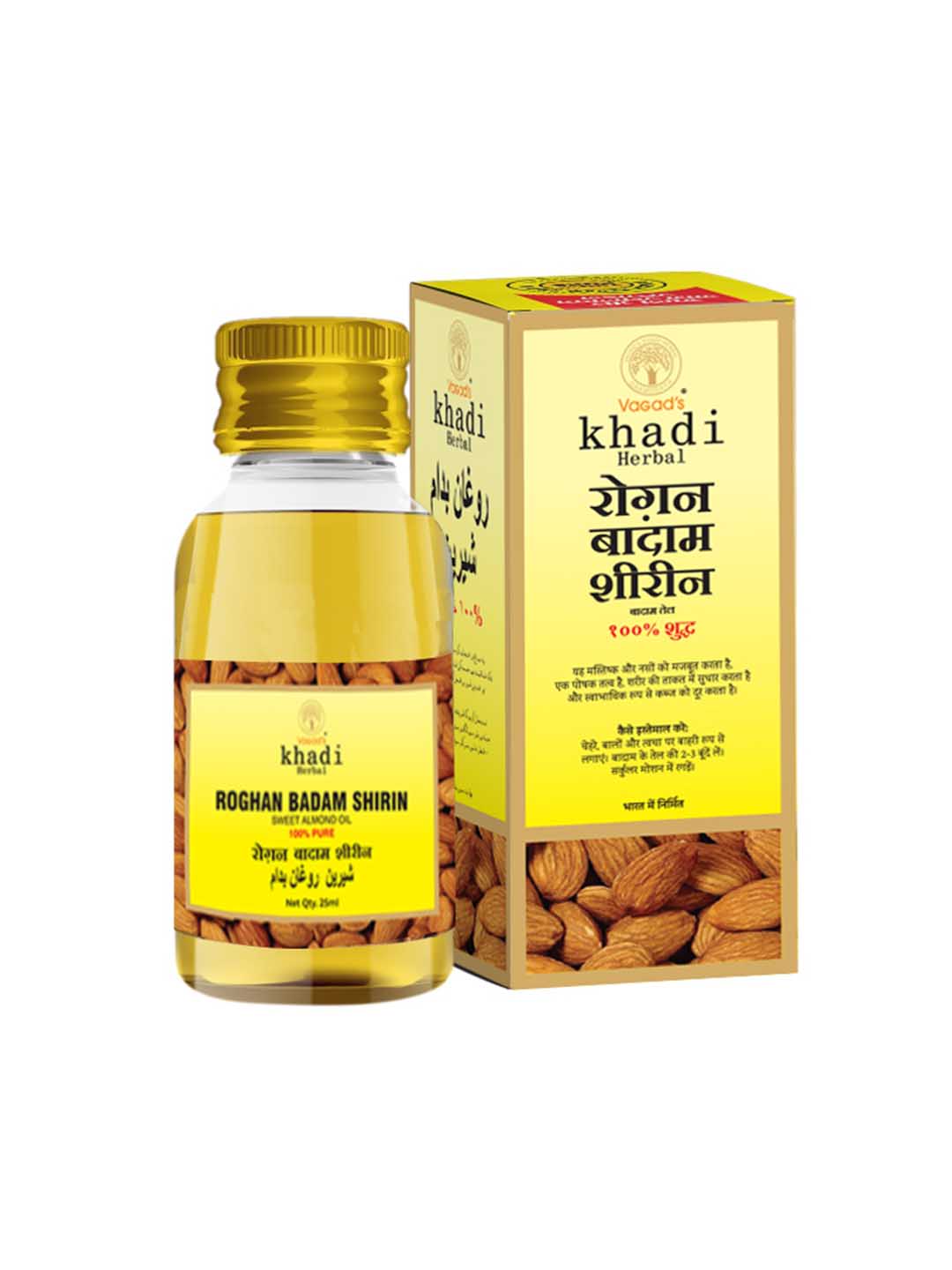 5 AMAZING Benefits of Roghan badam almond oil for skin care  beauty   YouTube