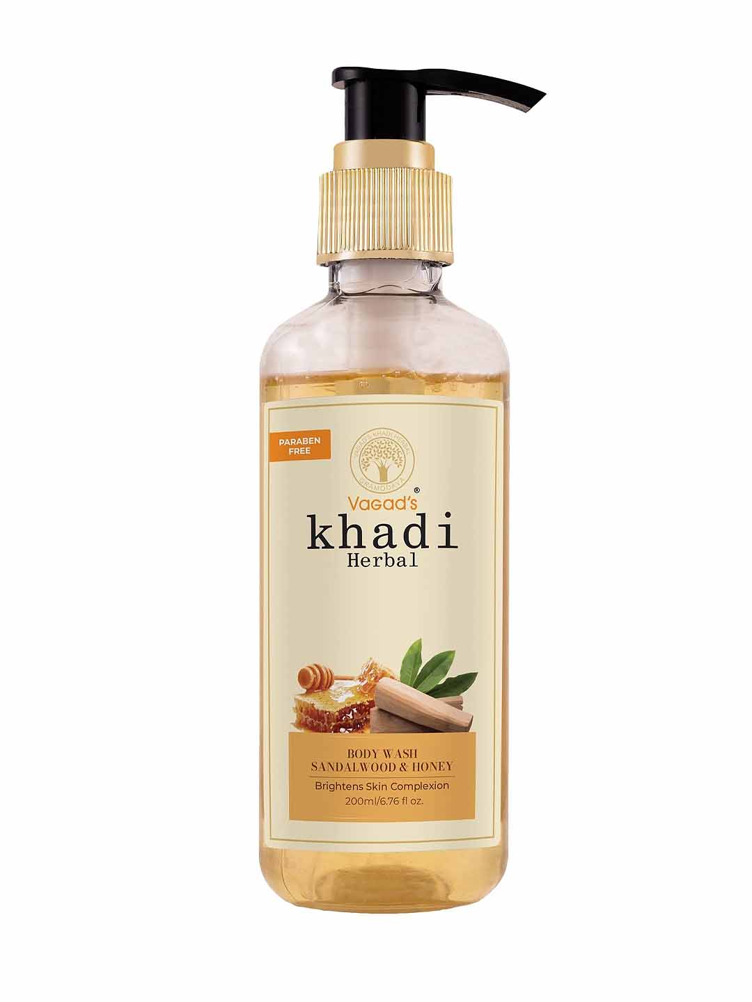 Amazon.in: Khadi Bhandar