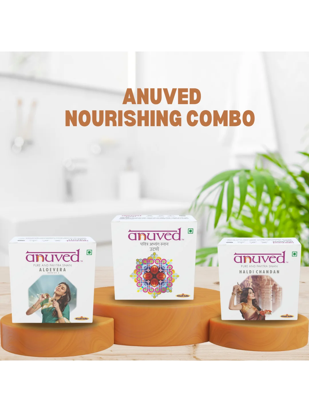 Anuved Nourishing Combo | Pack of 3 | 125 Grams Each | Herbal Soaps Aloevera, Ubtan and Haldi chandan for Healing & Youthful Skin