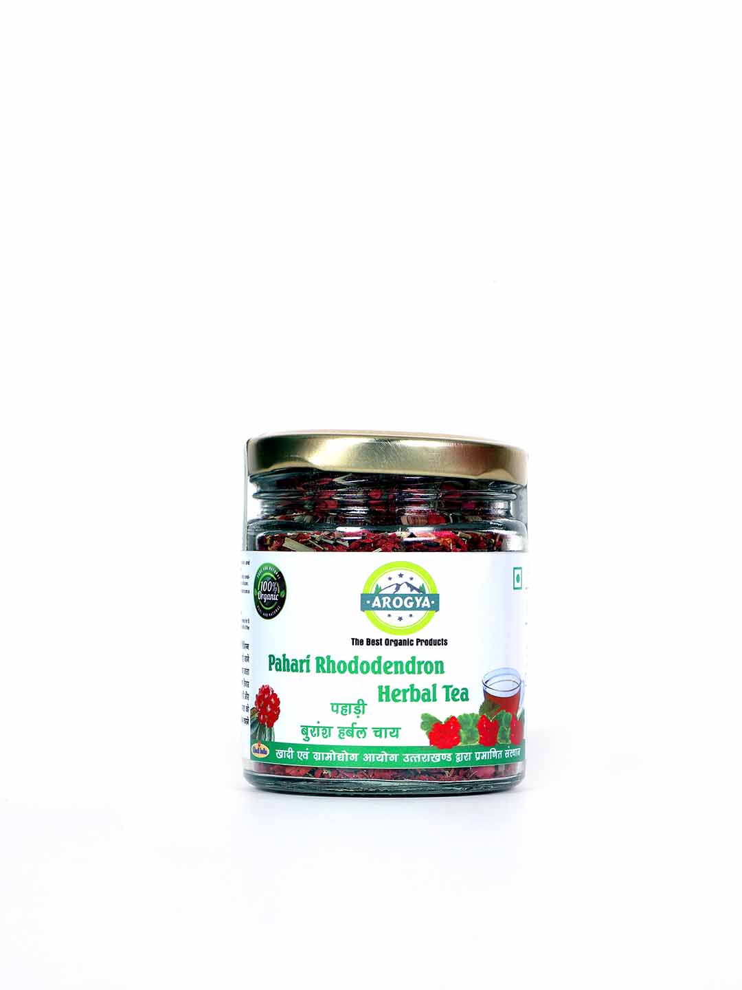 Pahari Rhododendron Herbal Tea