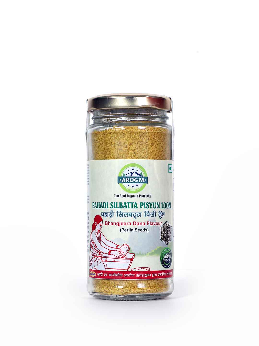 Pahadi Silbatta Pisyun Loon (Perila Seeds Flavour)