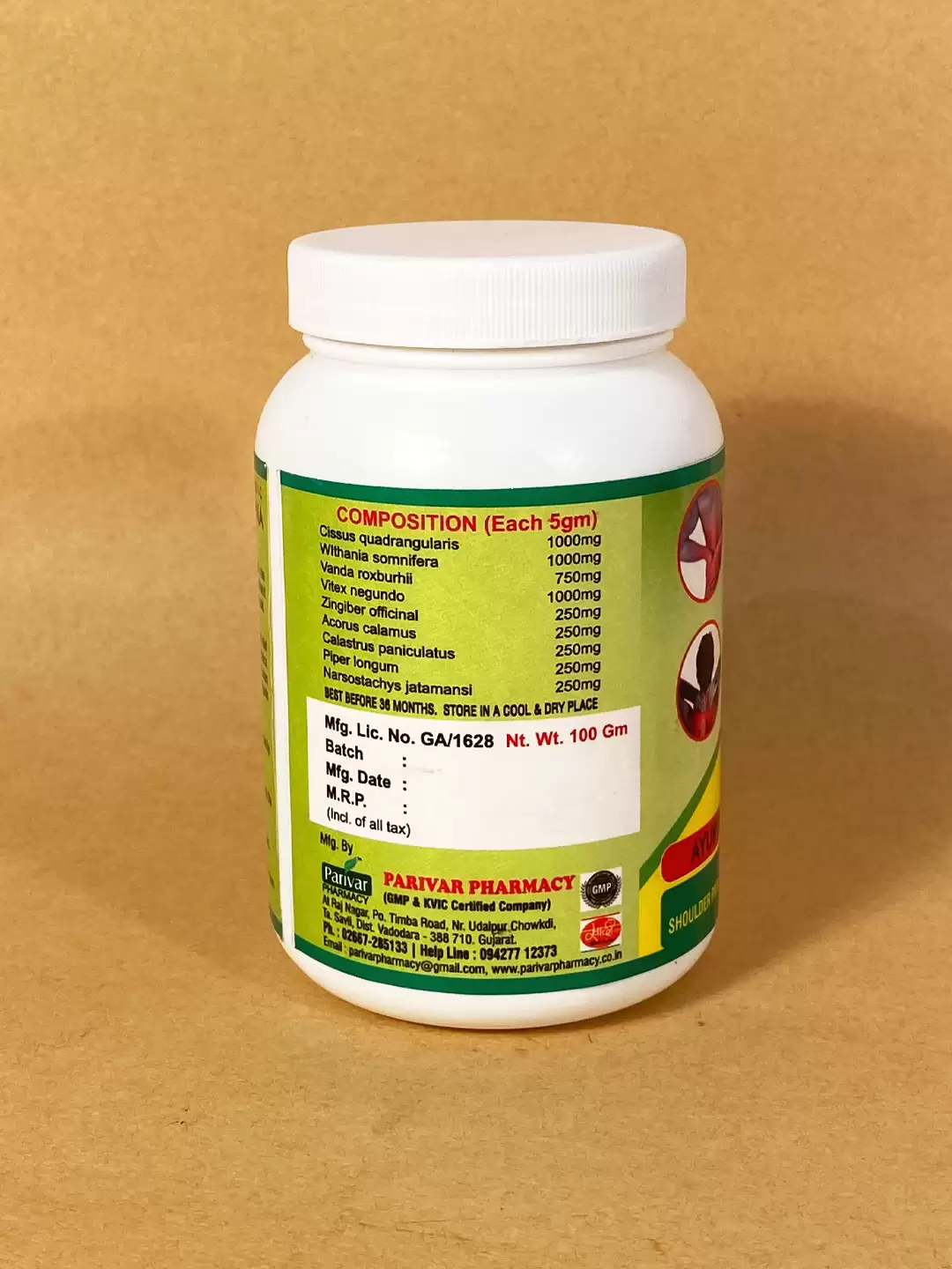 Parivar Dx Pain Churna-100gm