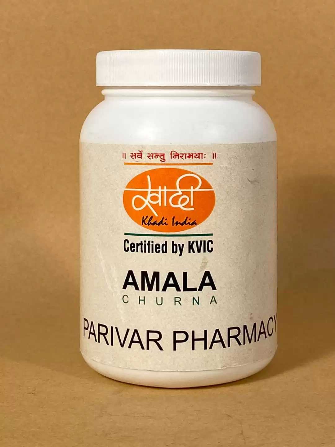 Amala churna-100gm