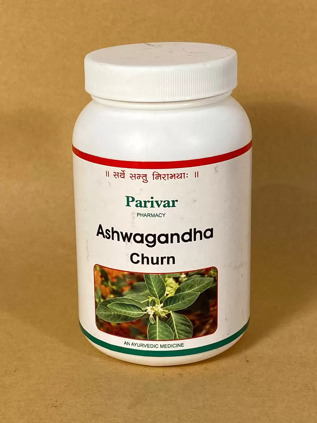 Ashwagandha Powder-100gm