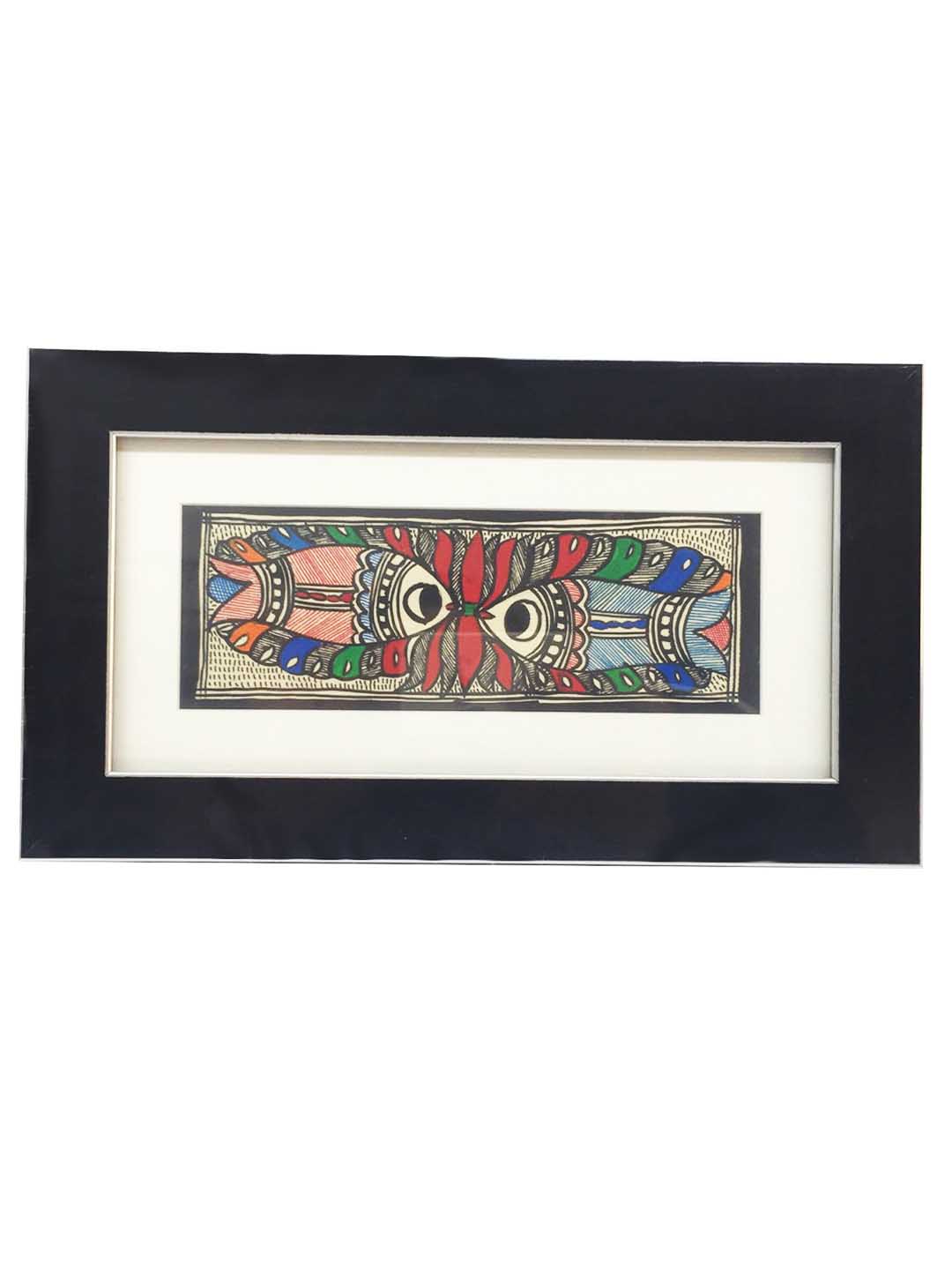 Madhubani Fish Painting with Fiberglass Frame