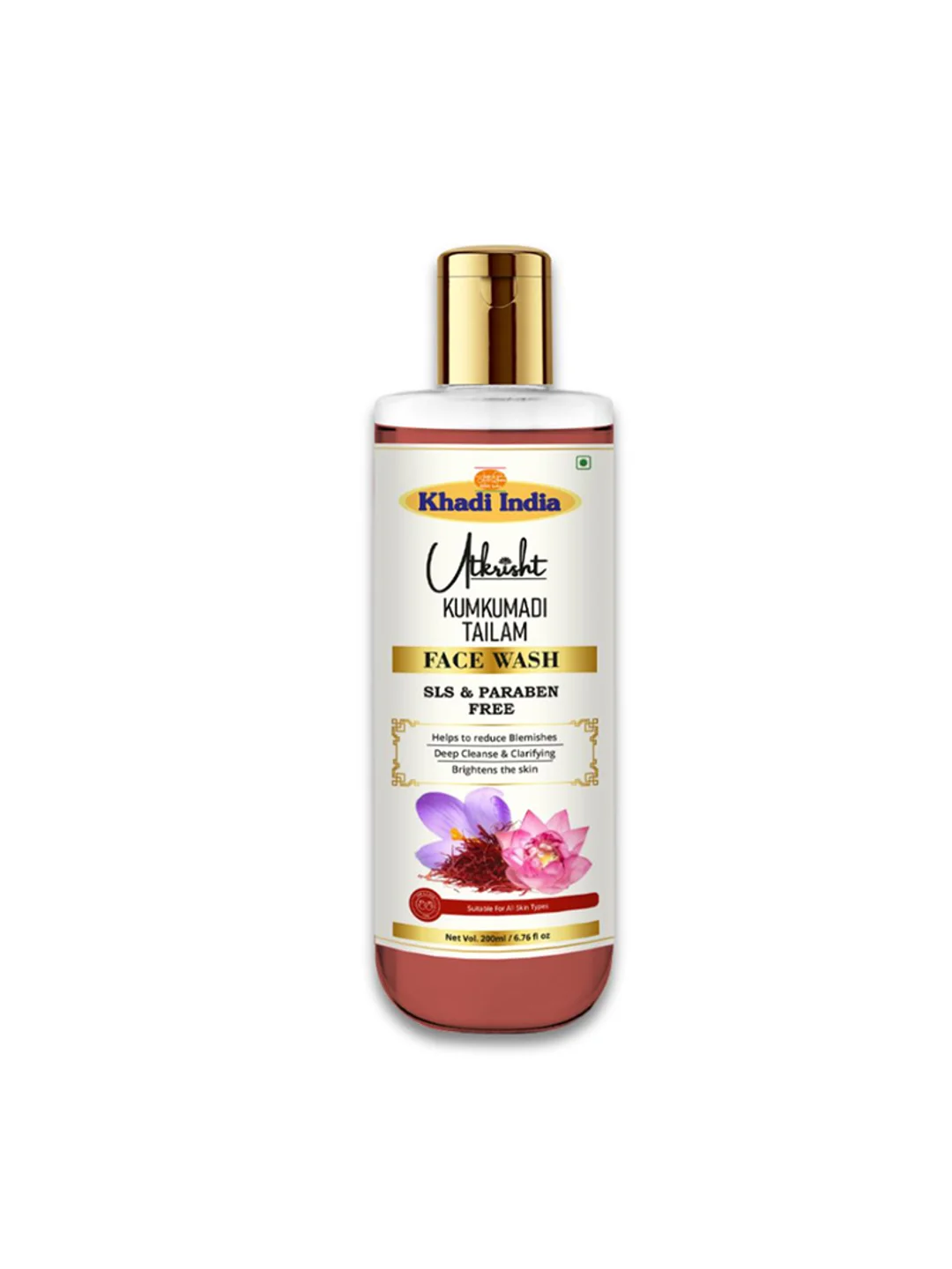 Utkrisht Khadi Kumkumadi Face Wash Brightening Cleansing Gel with Saffron & Essential Oils for Glowing Skin- 200ML