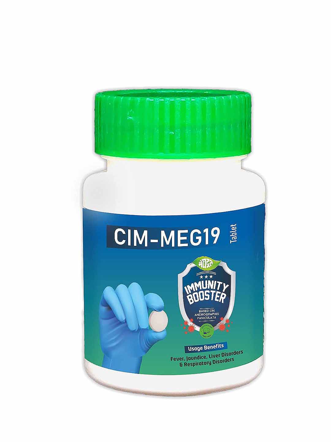 Meghdoot CIM MEG 19 Immunity Booster 60 Tablets X 2 Packs (120 Tablets)