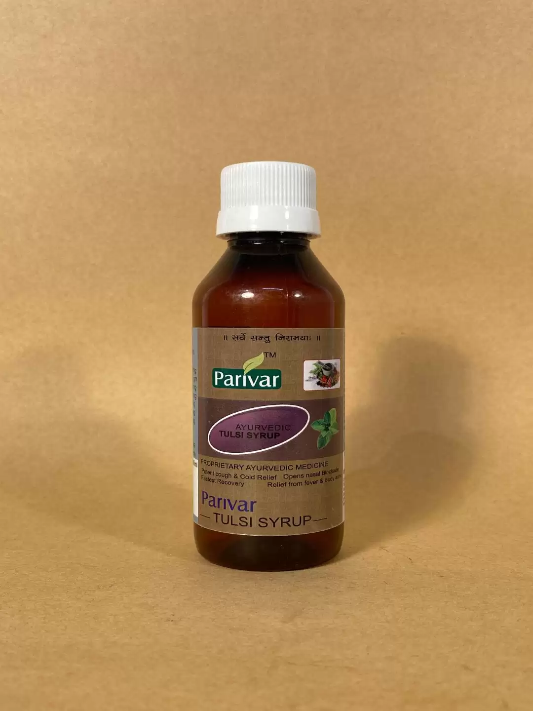Parivar  Tulsi Syrup-100ML