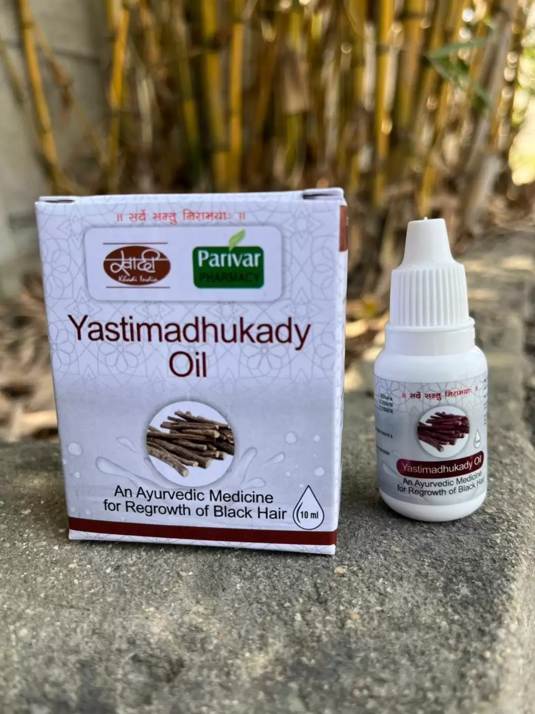Yashtimadhukadya Oil 10ml
