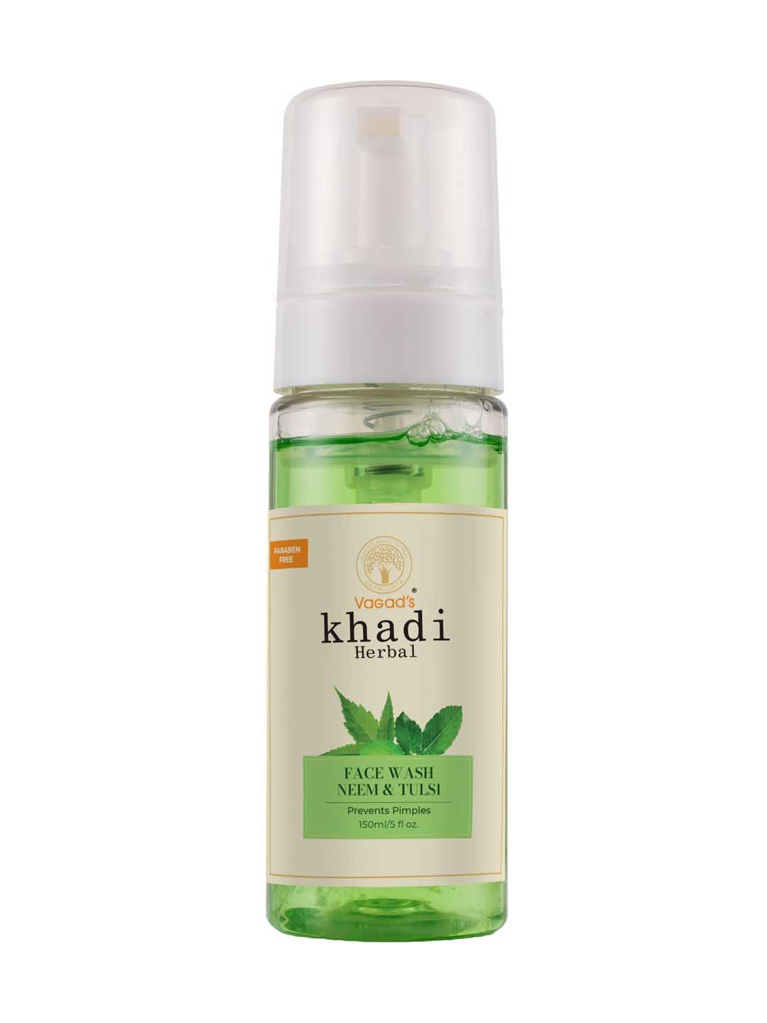 Vagad's Khadi Neem & Tulsi Foam Face Wash - 150Ml