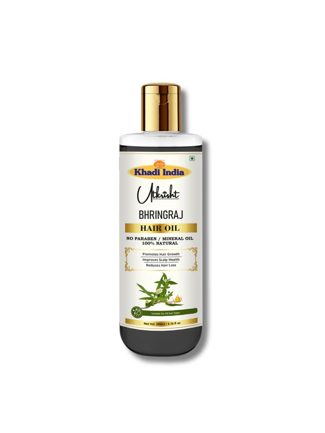 Utkrisht Khadi Bhringraj Hair Oil for Hair Growth & Thicker Hair with SLS and Paraben Free- 200ML