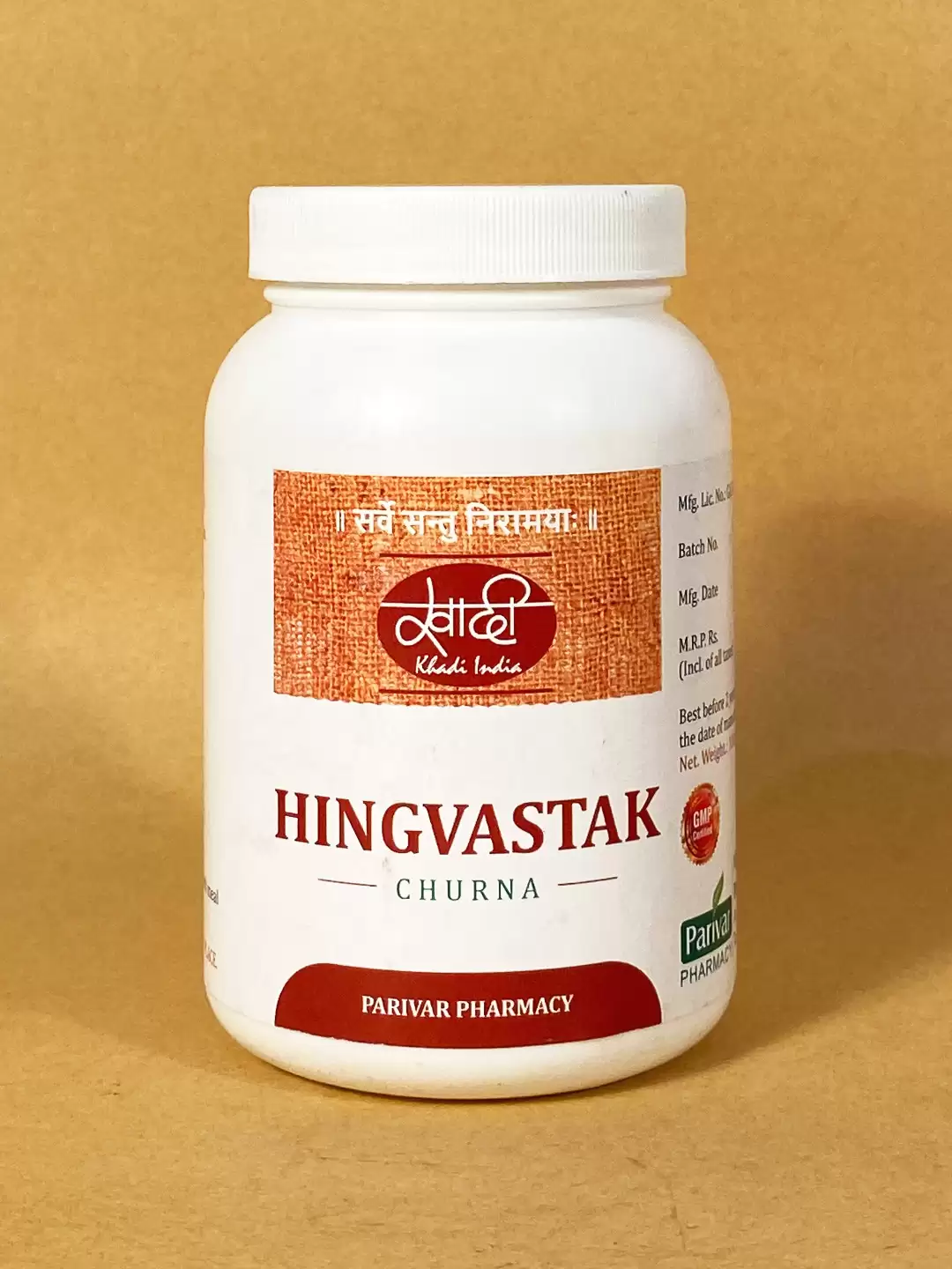 Hingvastak Churna-100GM