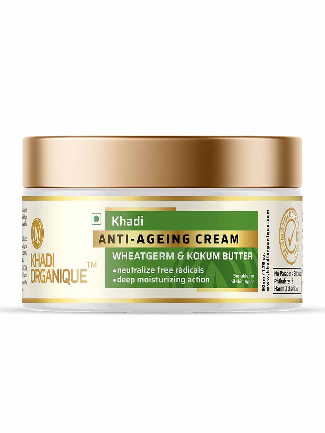 Khadi Organique Anti-ageing cream - 50 Gm