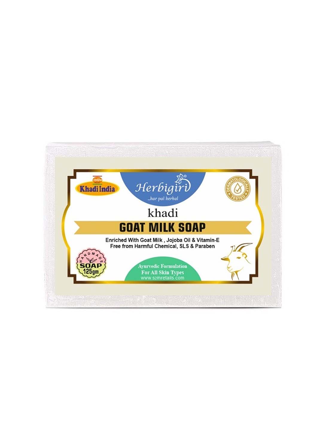 Herbigiri Goat Milk Soap - 125g