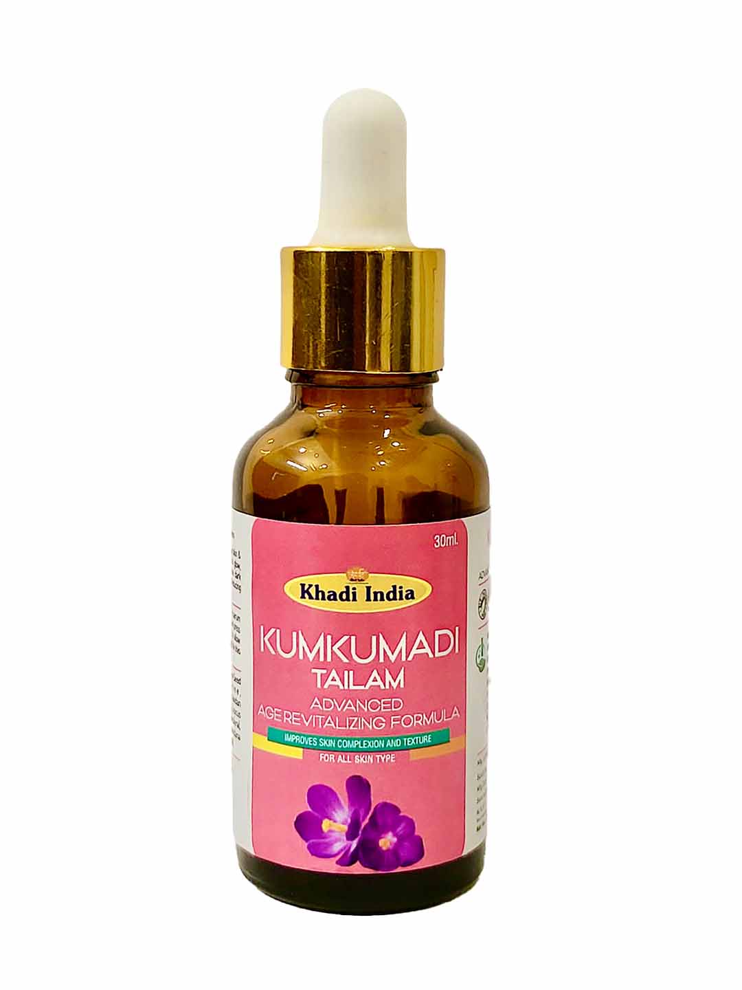 Kumkumadi Tailam Serum