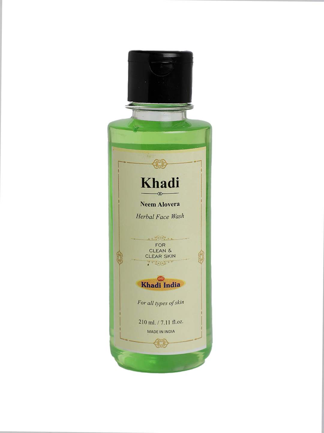 Khadi India AVS Balaji Neem Aloevera Herbal Face Wash - 210 ml