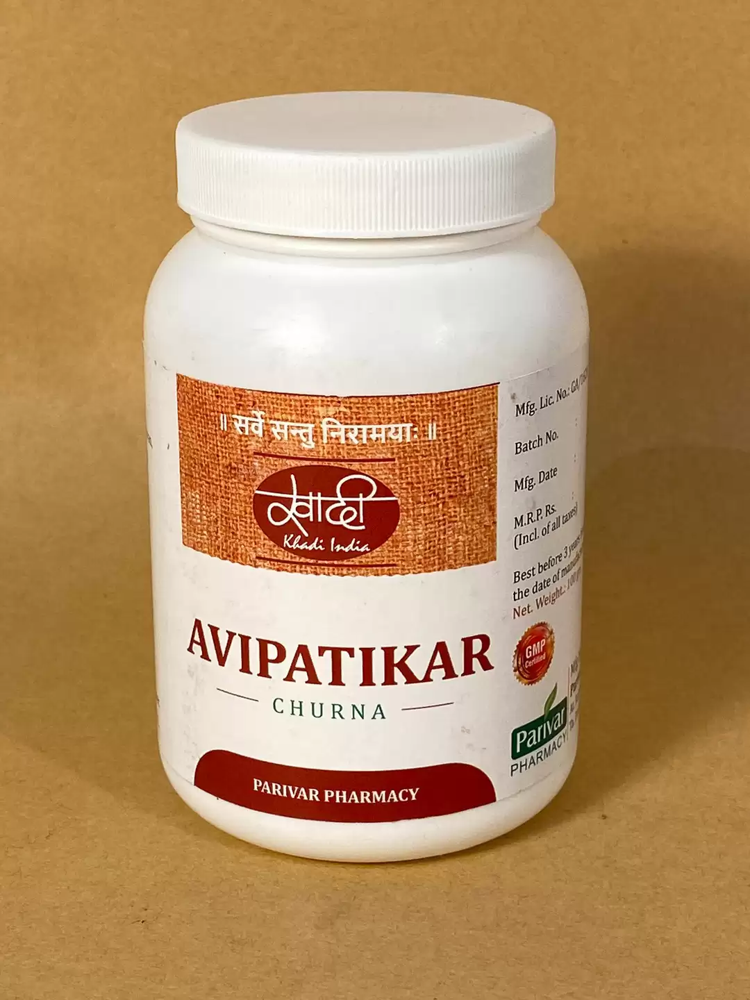 Avipatikar Churna-100gm