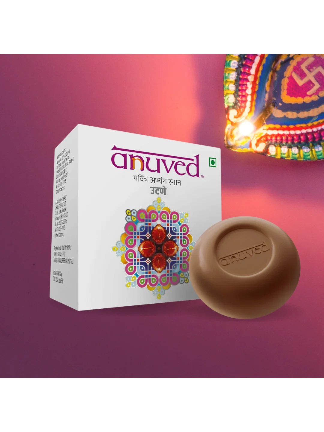 Anuved Herbal Utane Natural Scrub Soap | Pack of 3 | 125 Grams Each | Enriched with 15 Exotic Indian Herbs & Rishikesh Gangajal exfoliating wholesome cleansing scrub, Resulting into a Soft & Glowing S