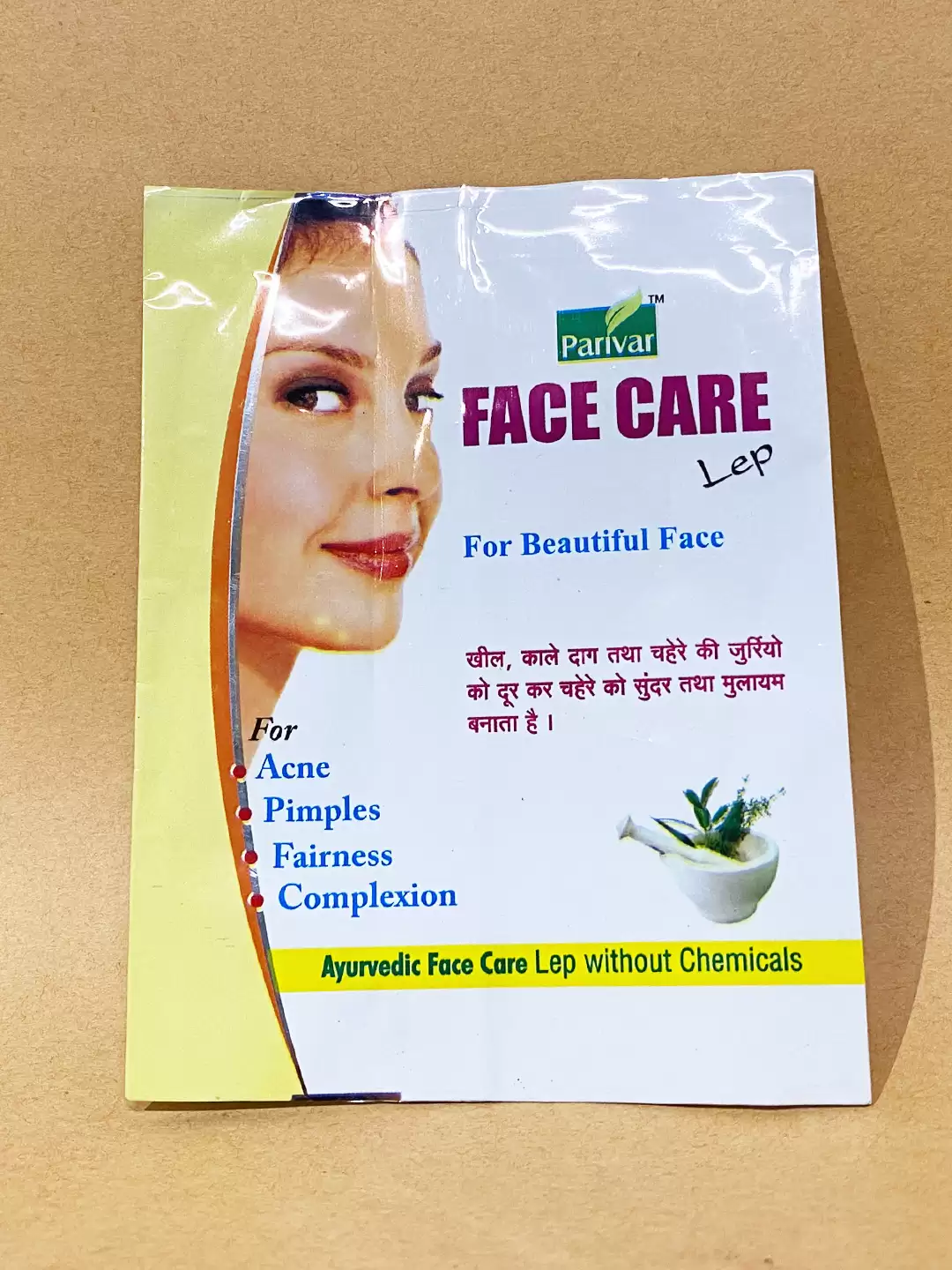 Face Care Lep-50gm