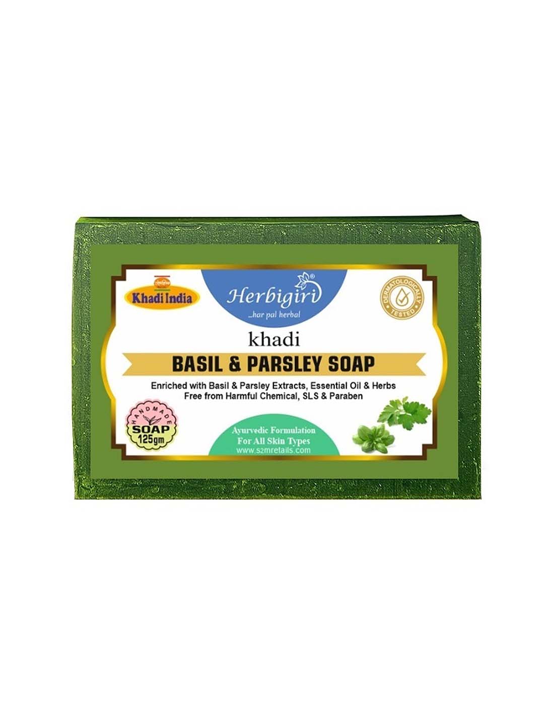 Herbigiri Basil & Parsley Soap - 125g