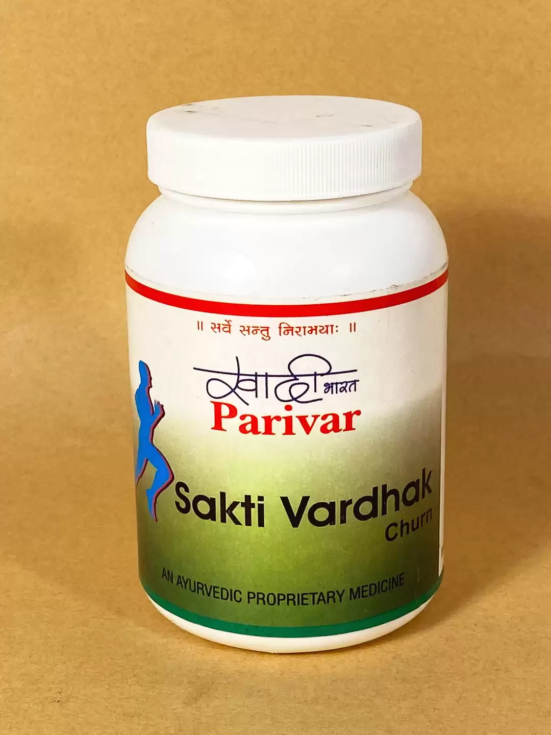 Sakti vardhak Churna-100gm