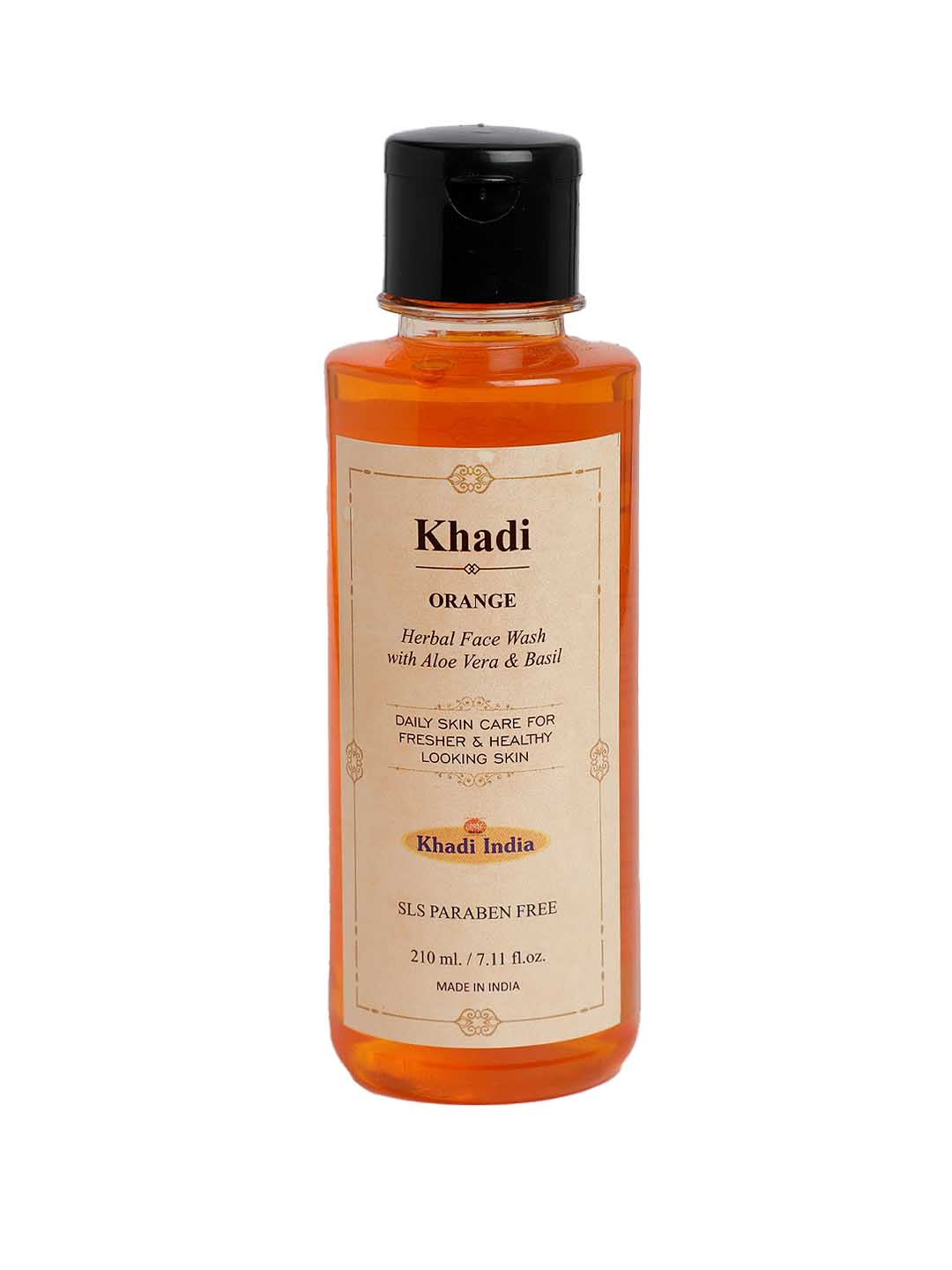 Official Ecommerce Portal of Khadi India