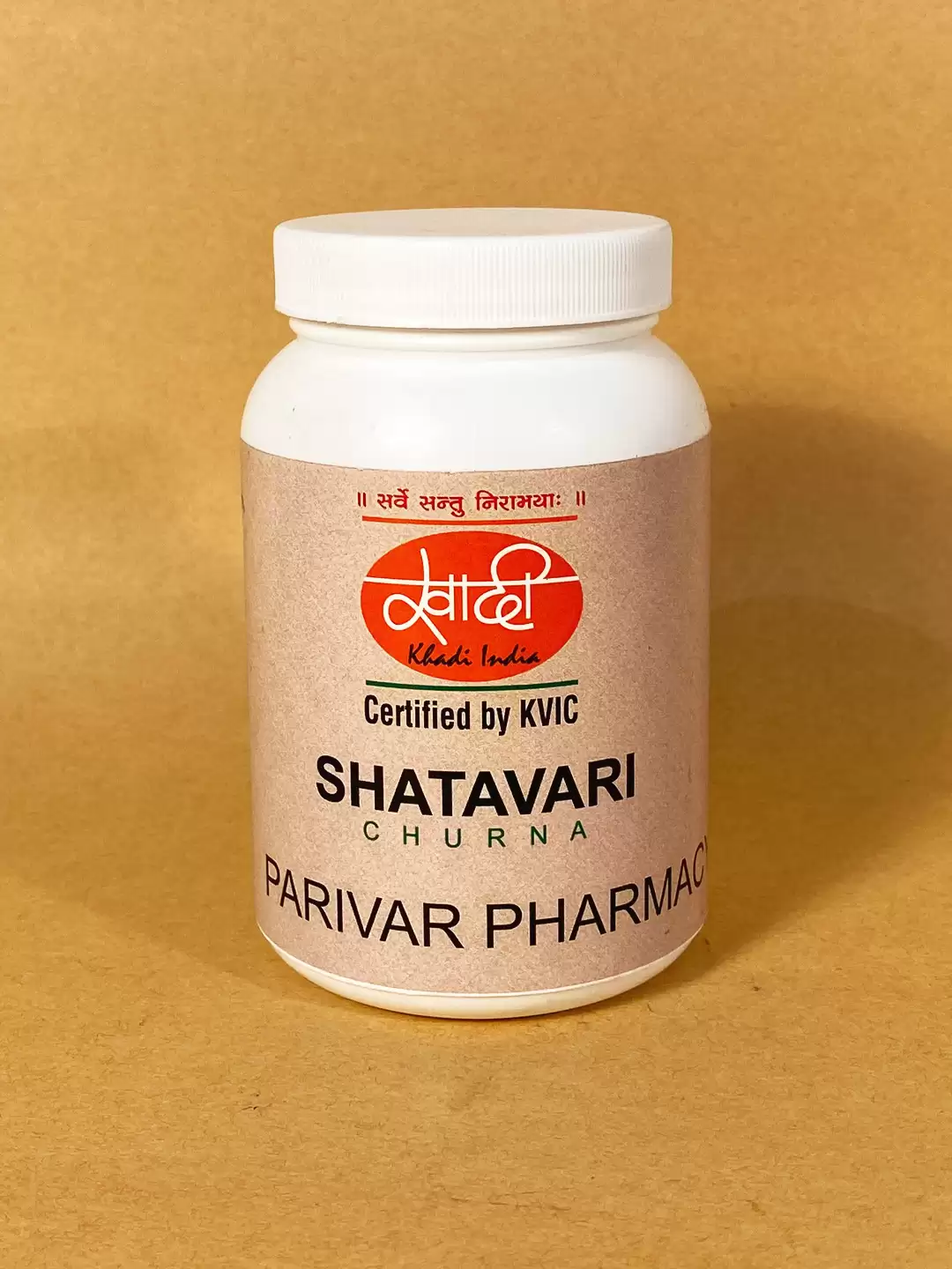 Shatavari Churna-100 gm