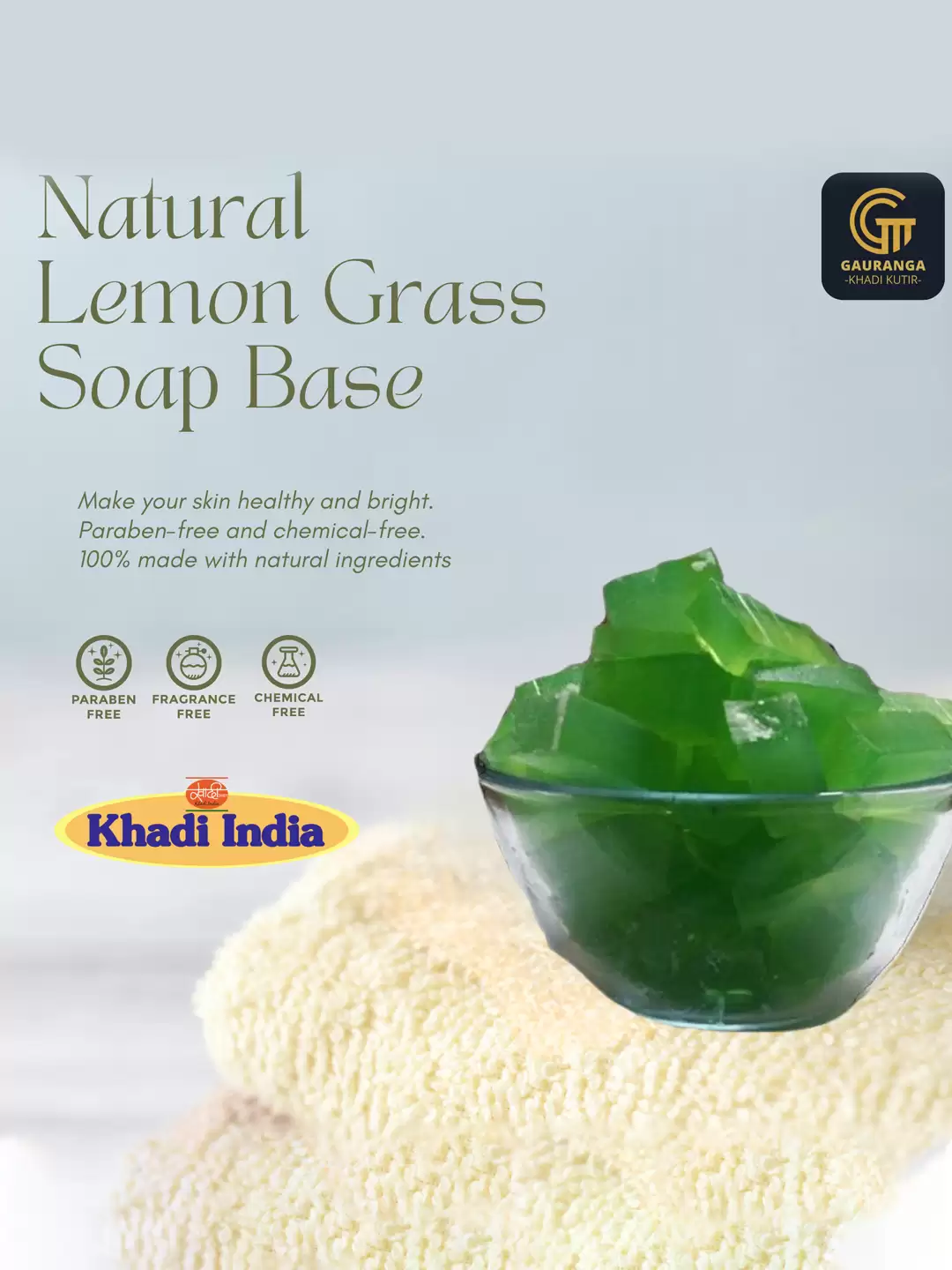 Gauranga Khadi Lemon Grass Melt and Pour Soap Base 900gm