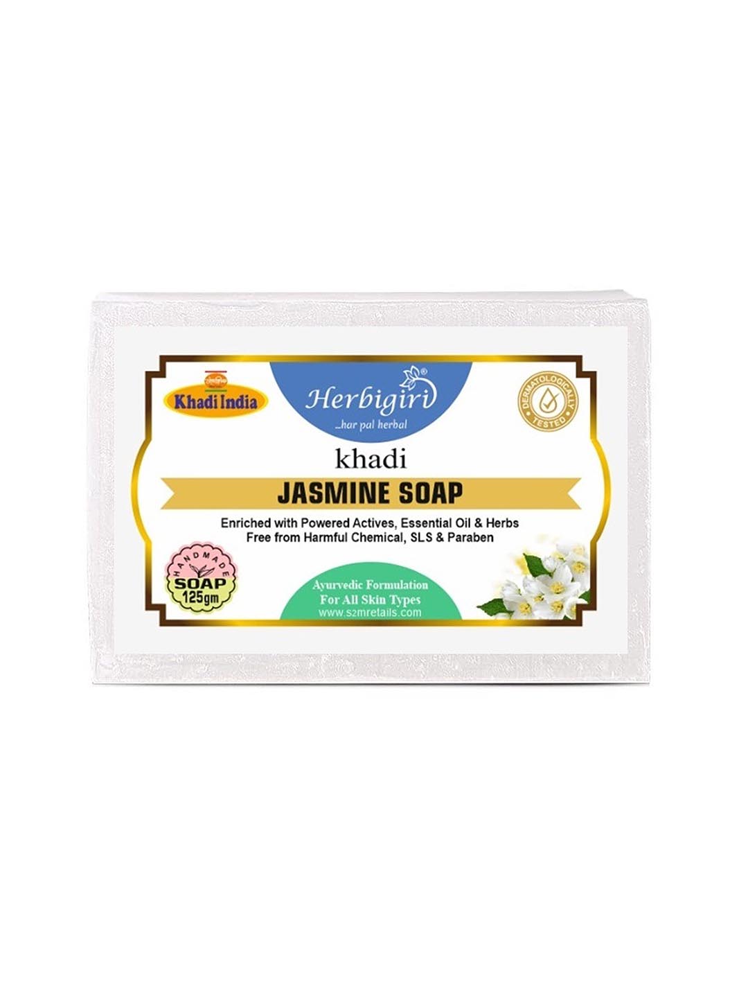 Herbigiri Jasmine Soap - 125g