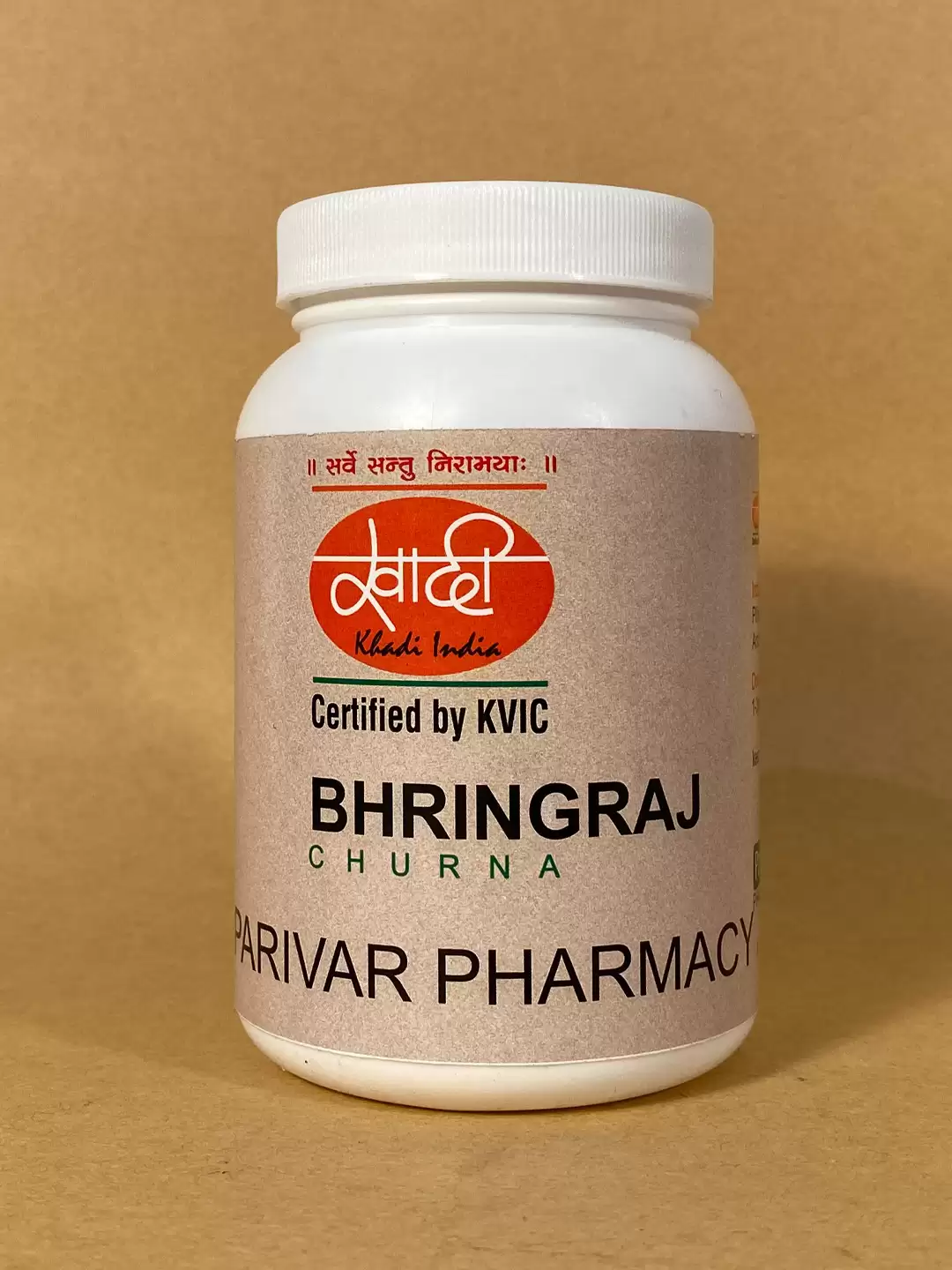 Bhringraj Powder-100gm