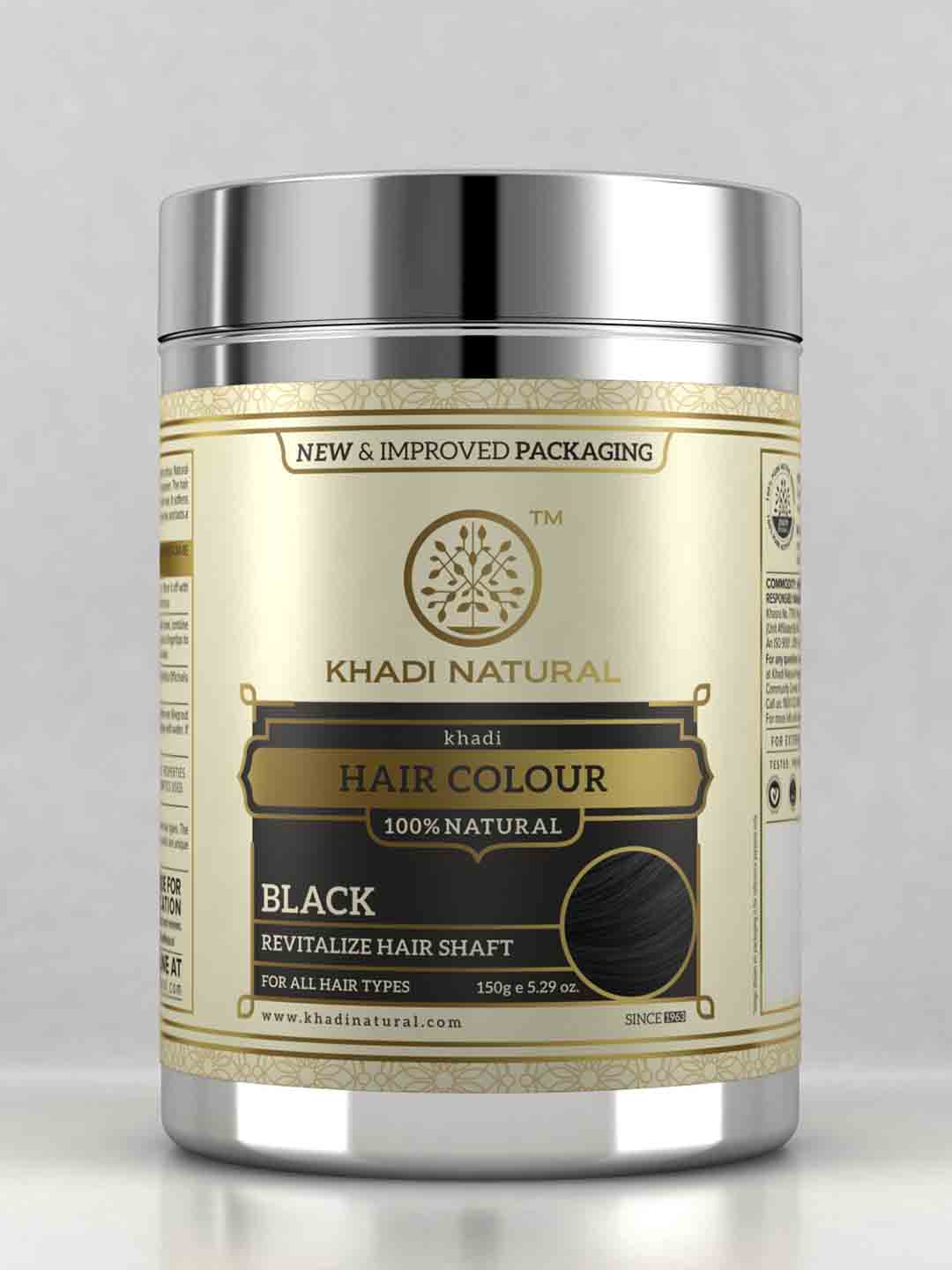 Khadi Nut Brown  Natural Hazel Heena Powder 150g  Behal International