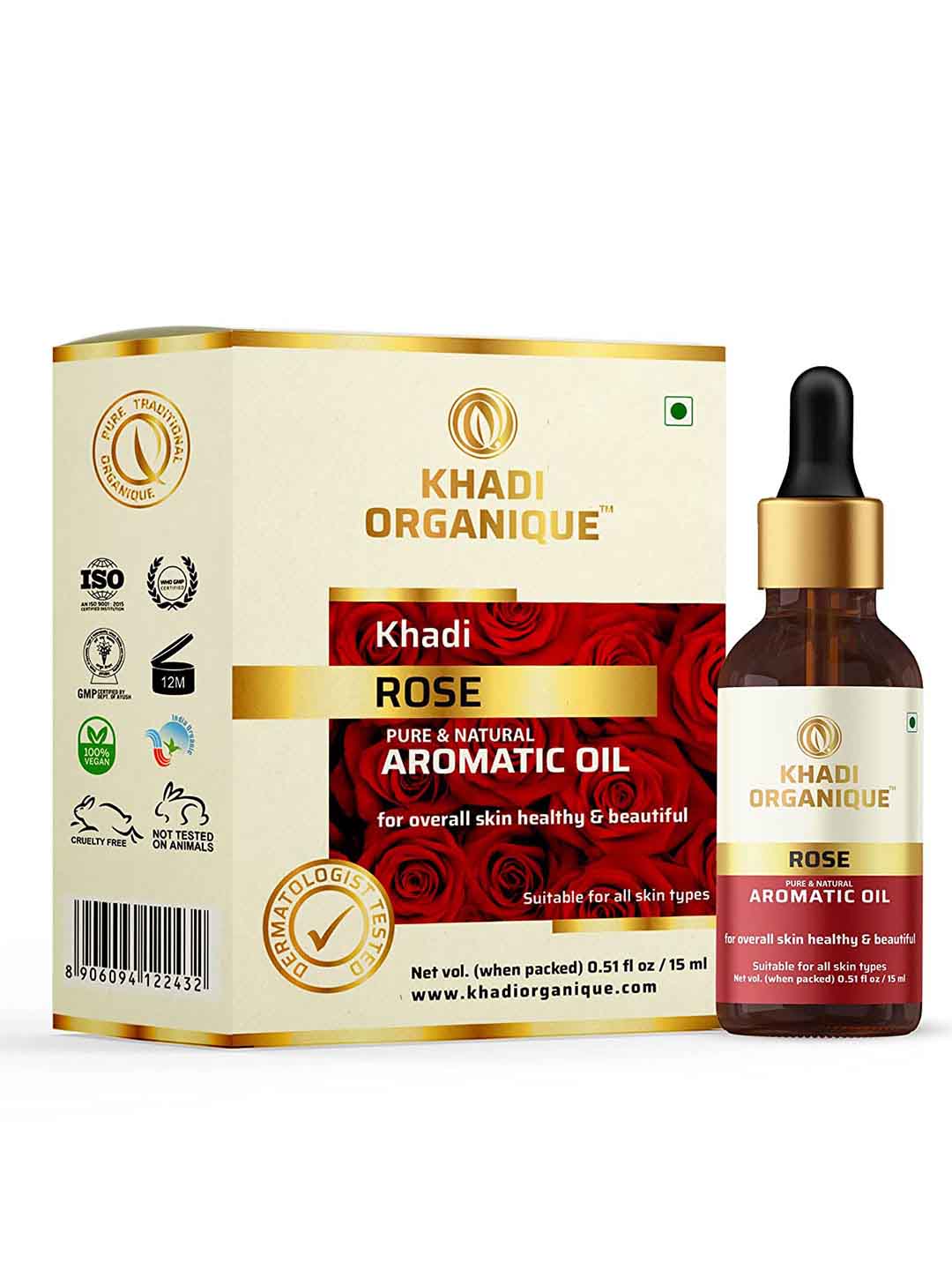 Khadi Organique Rosemary Essential Oil - 15 Ml