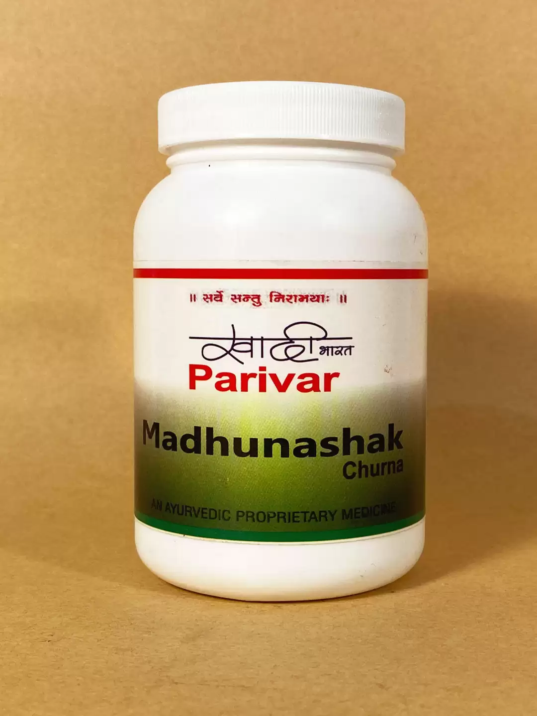Madhunasak churna-100gm