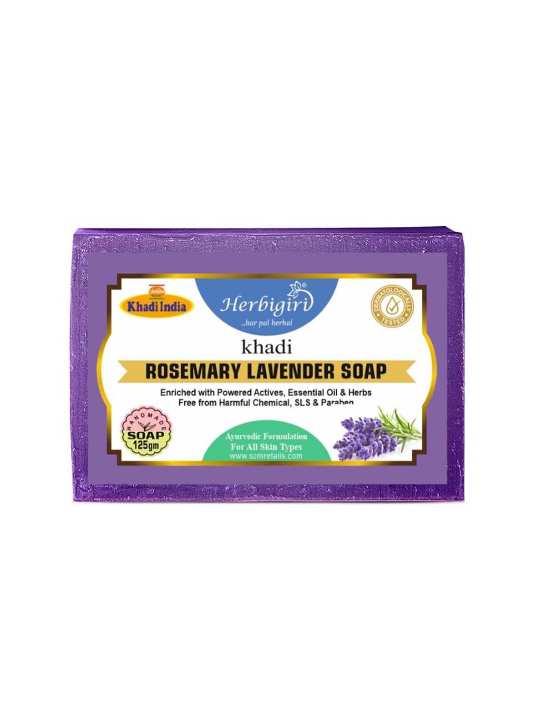 Herbigiri Rosemary Lavender Soap - 125g