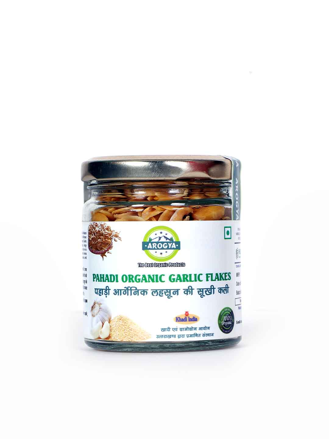 Pahadi Organic Garlic Flakes