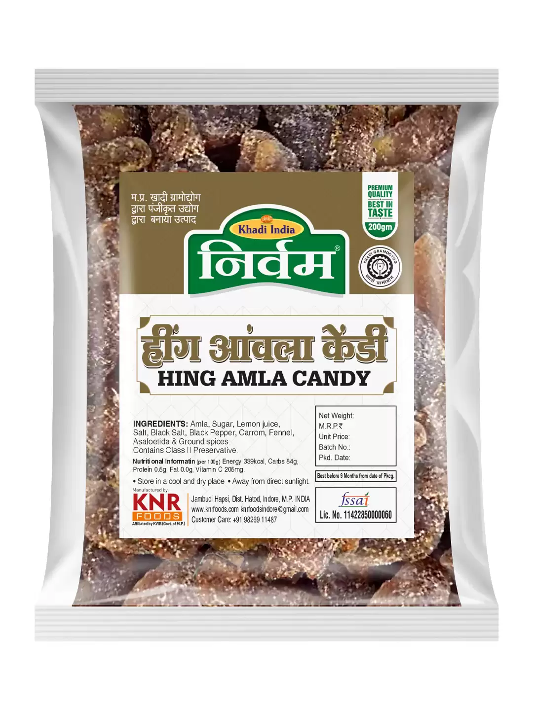 Nirvam Hing Amla Candy 200gm