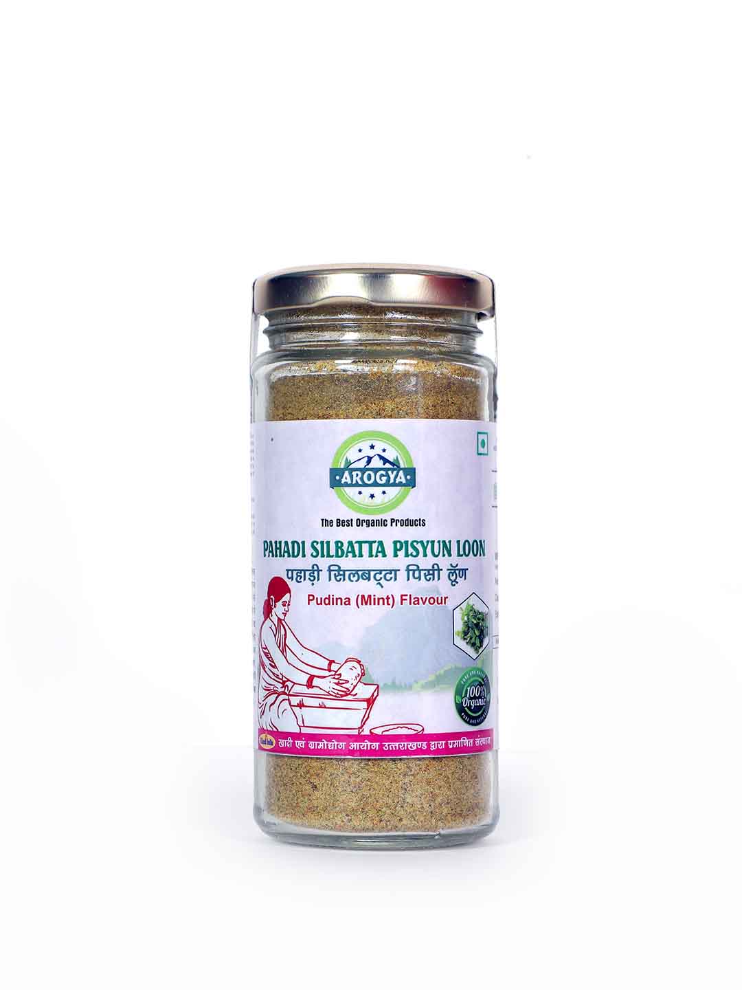 Pahadi Silbatta Pisyun Loon (Pudina (Mint) Flavour)